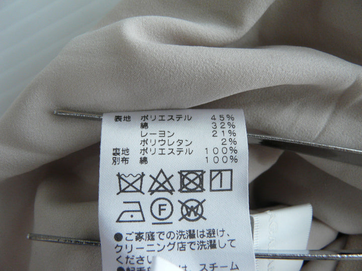 【激安古着】 GALLARDAGALNTE 　ロング/マキシ　スカート