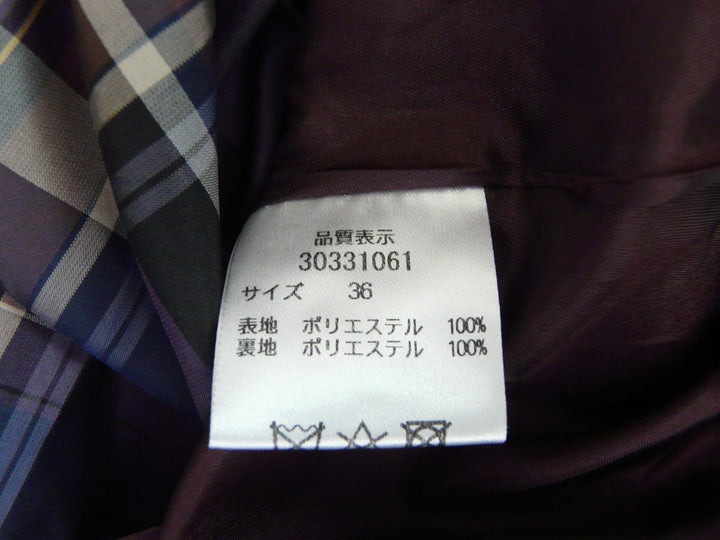 【激安古着】 Mystrada　ロング/マキシ　スカート