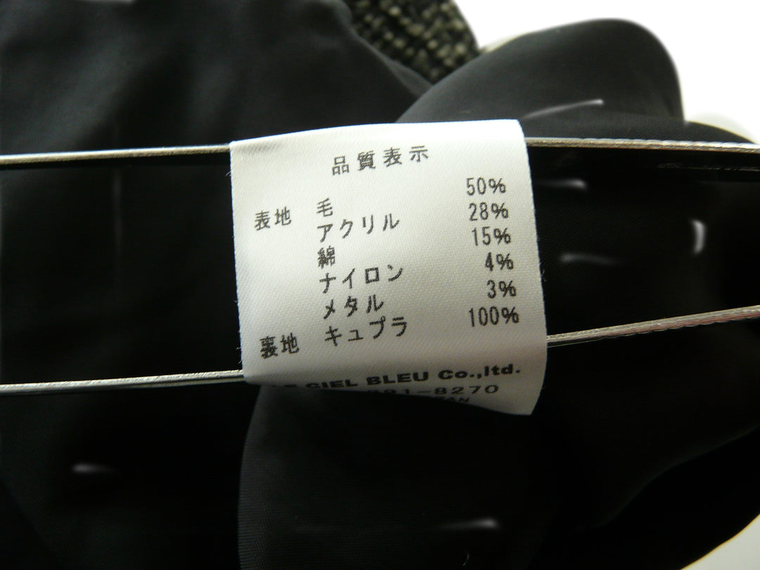 【激安古着】 ENCHAN TEMENT　セットアップ　オールインワンセットアップ