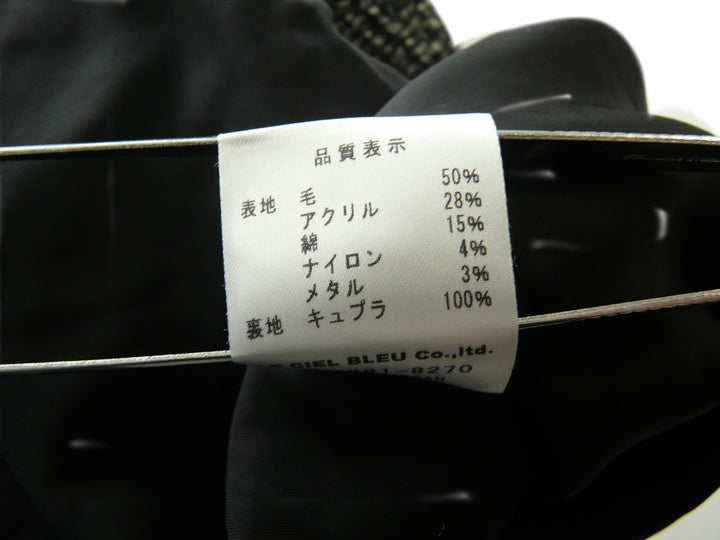 【激安古着】 ENCHAN TEMENT　セットアップ　オールインワンセットアップ