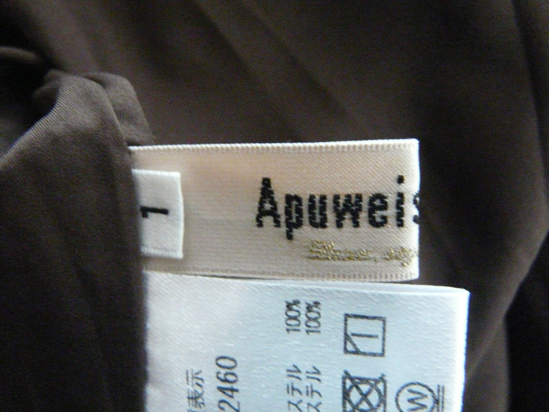 【激安古着】 Apuweiser-riche　ロング/マキシ　スカート