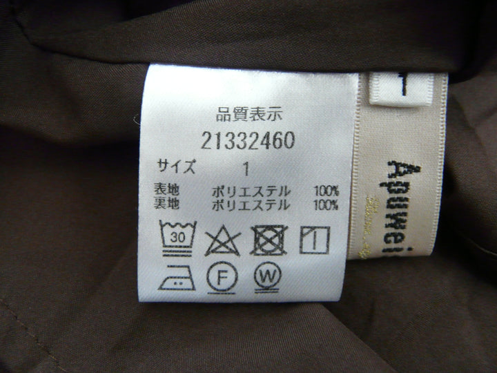 【激安古着】 Apuweiser-riche　ロング/マキシ　スカート