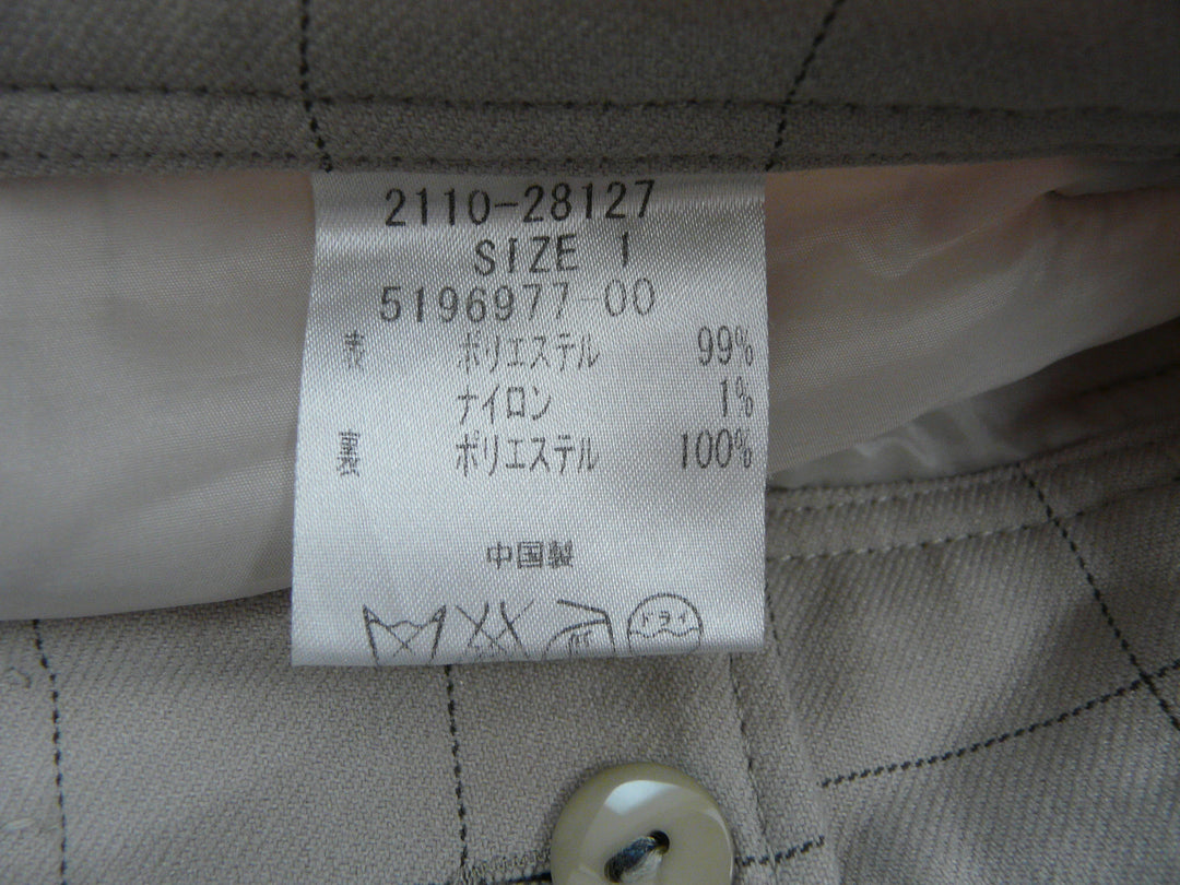 【激安古着】 MAYSON GREY　その他パンツ　パンツ