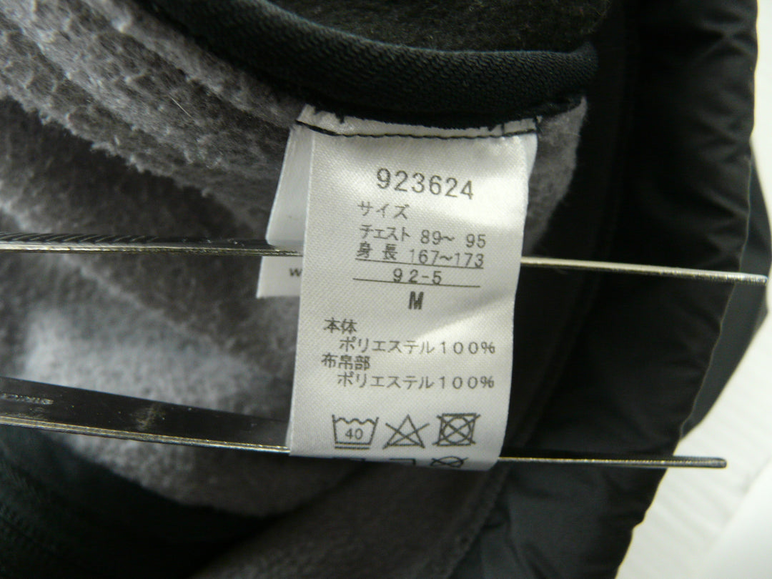 【激安古着】 puma　フリースジャケット　アウター