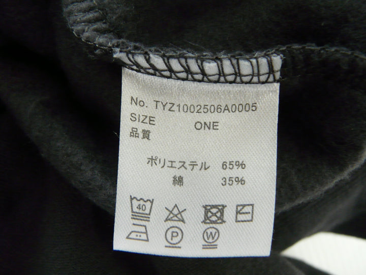 【激安古着】 CIAOPANIC TYPY　スウェットorトレーナー　トップス