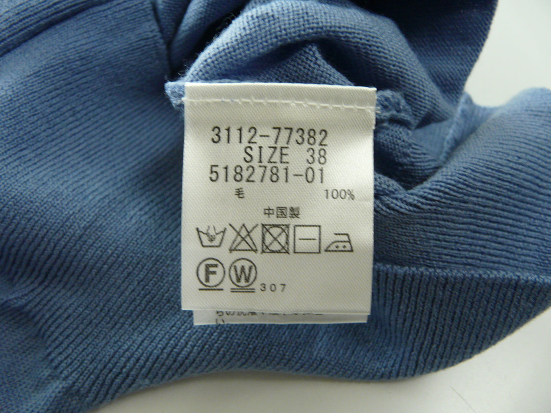 【激安古着】 LAUTRE AMONT　ニットorセーター　トップス