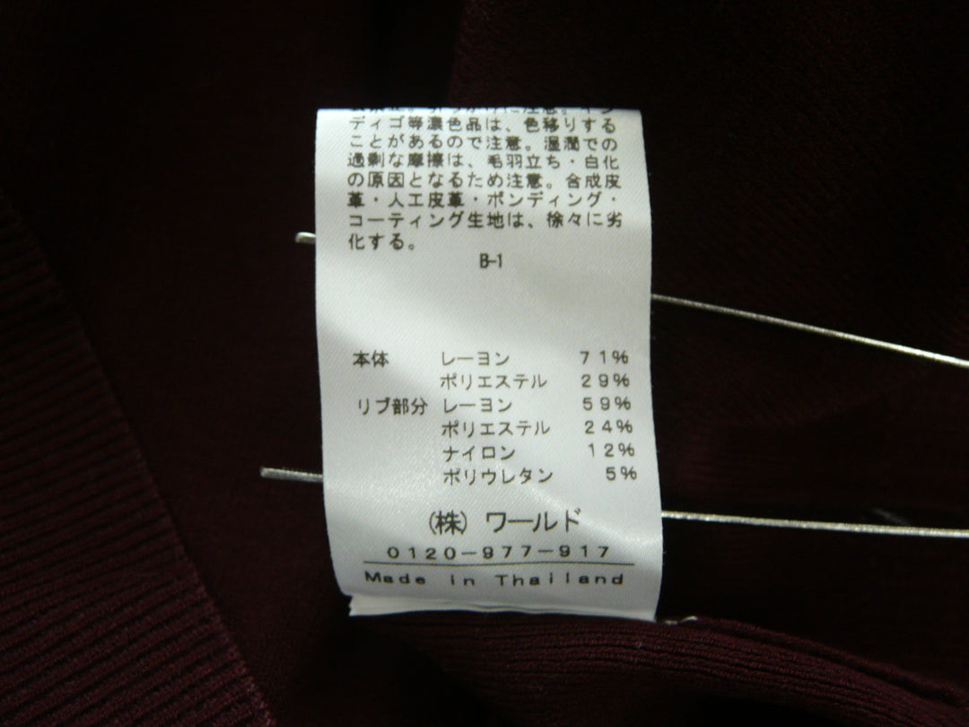 【激安古着】 INDIVI　その他トップス　トップス