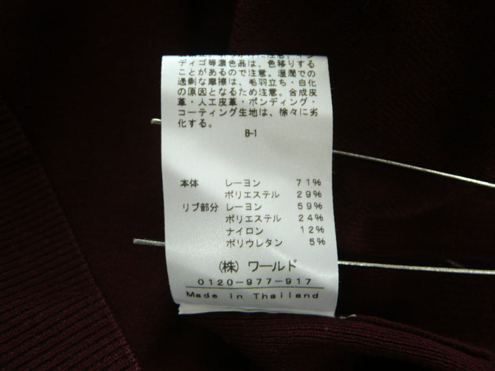 【激安古着】 INDIVI　その他トップス　トップス