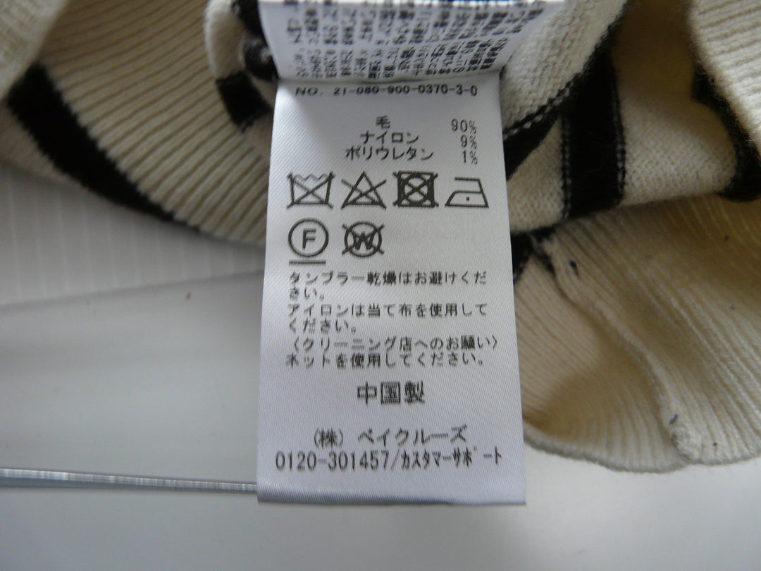 【激安古着】 IENA　ニットorセーター　トップス