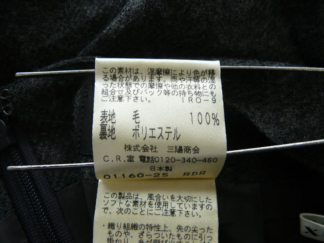 【激安古着】 EVEX　ミディアム丈　スカート