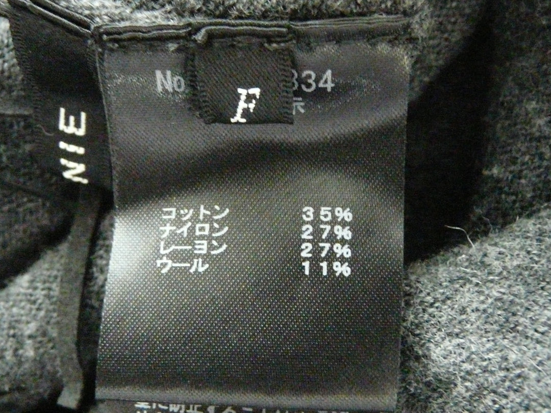 【激安古着】 LOUNIE　その他アウター　アウター