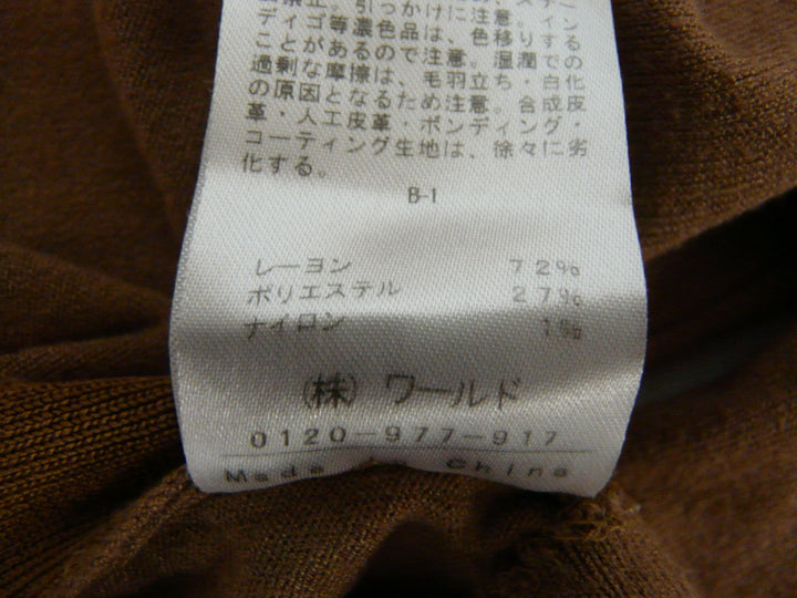 【激安古着】 INDIVI　ニットorセーター　トップス