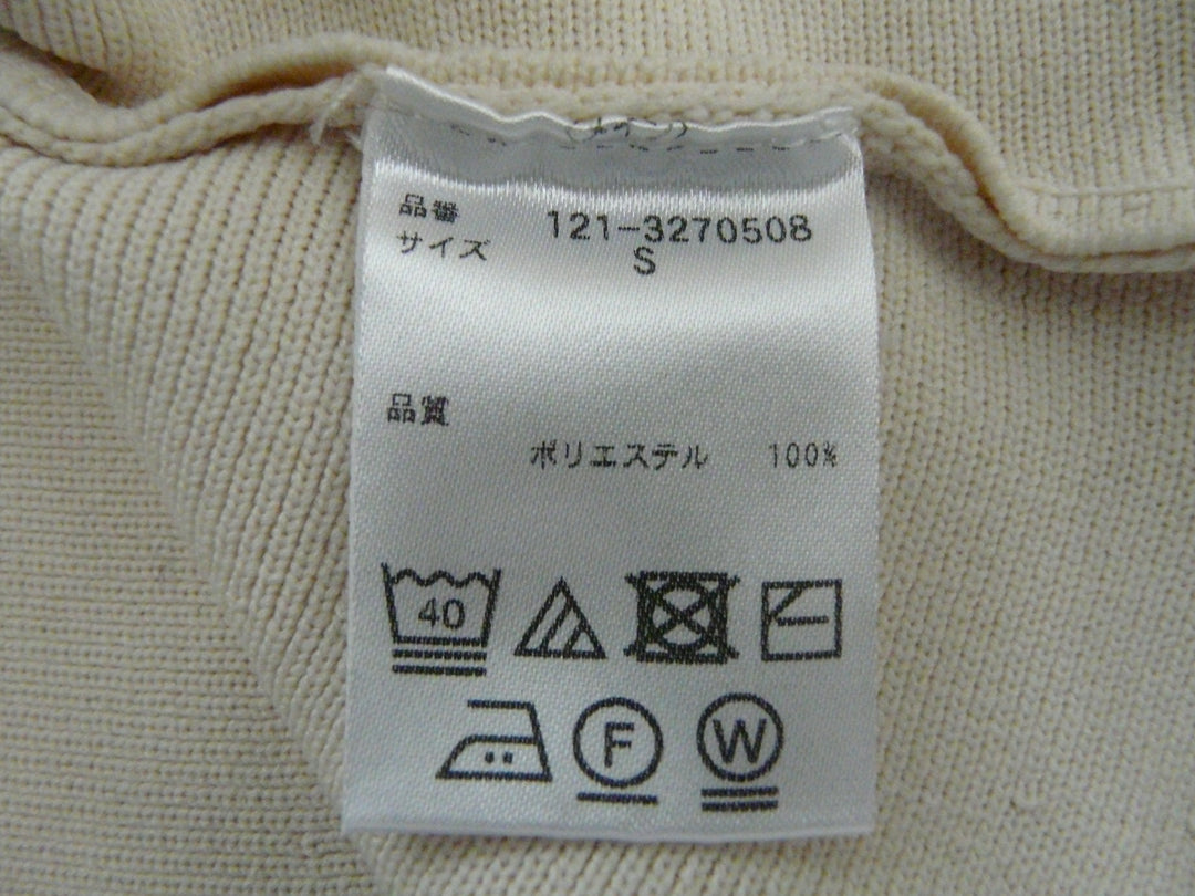 【激安古着】 PROPORTION　ニットorセーター　トップス