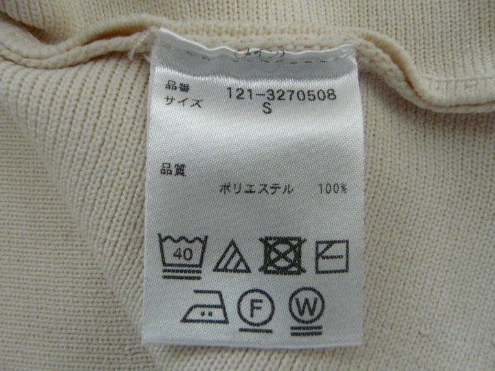 【激安古着】 PROPORTION　ニットorセーター　トップス