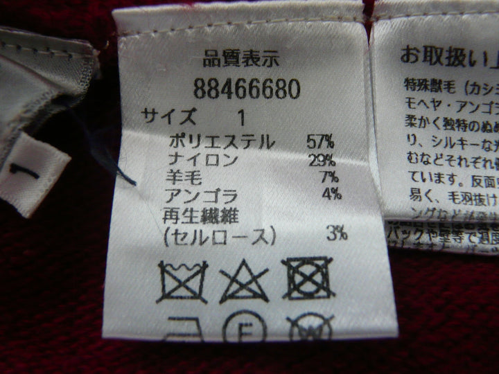 【激安古着】 Riran dture　ワンピース　ワンピース or ドレス