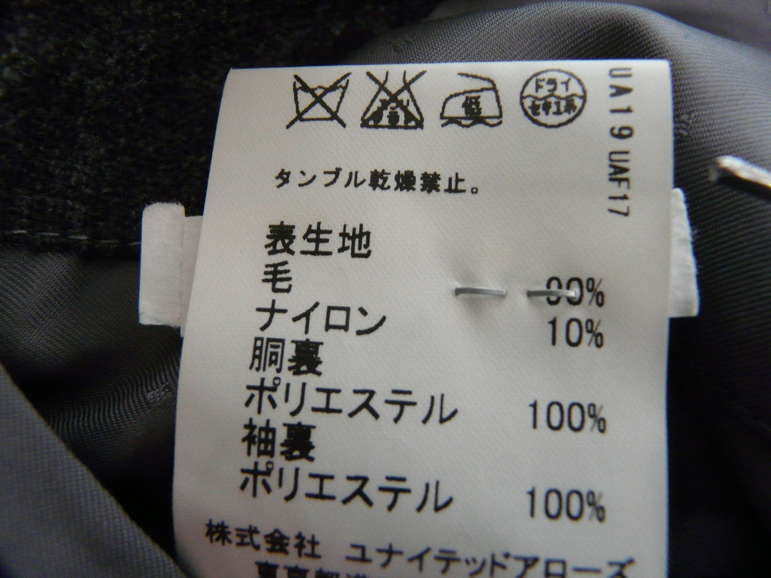 【激安古着】 green label relaxing　テーラードジャケット　アウター