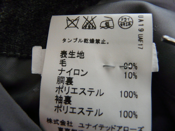 【激安古着】 green label relaxing　テーラードジャケット　アウター