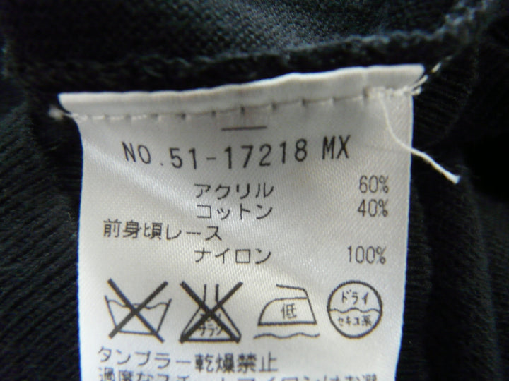 【激安古着】 STRAWBERRY-FIELDS　その他トップス　トップス