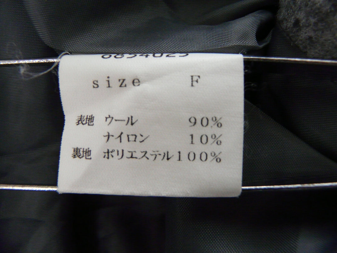 【激安古着】 URBAN RESEACH　コートロング丈　アウター