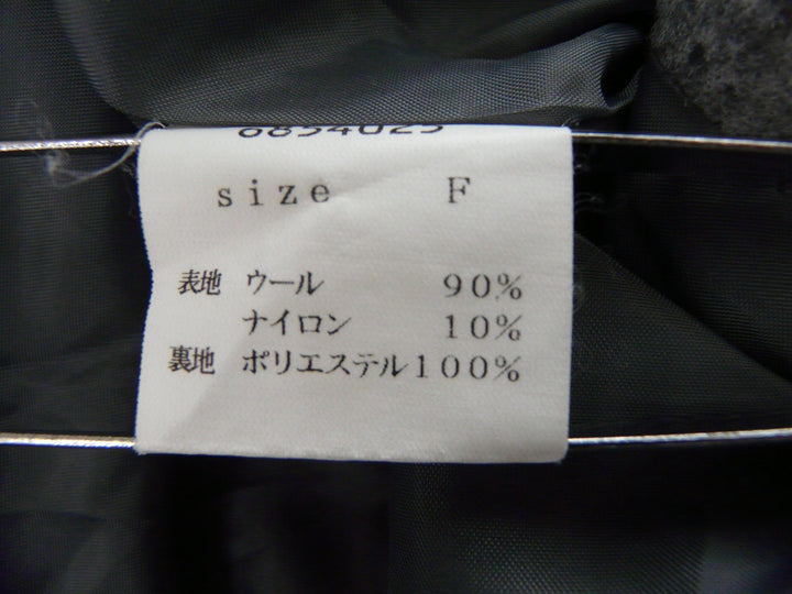 【激安古着】 URBAN RESEACH　コートロング丈　アウター
