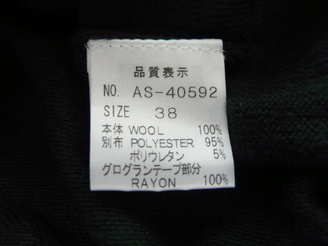 【激安古着】 CHILLEA　その他トップス　トップス