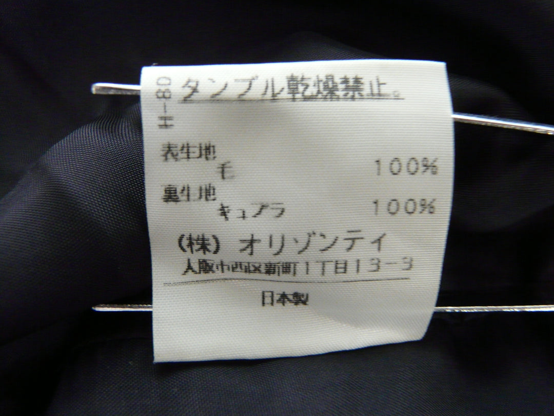 【激安古着】 INTERPLANET　その他パンツ　パンツ