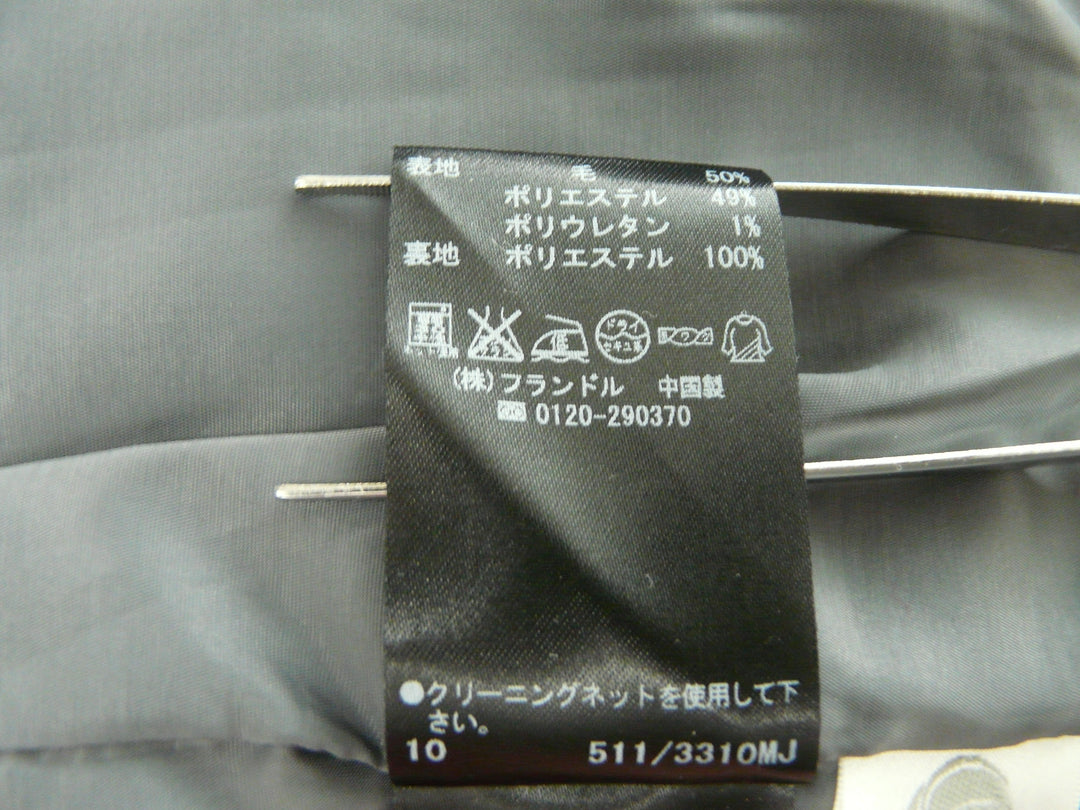 【激安古着】 LE SOUK　セットアップ　オールインワンセットアップ