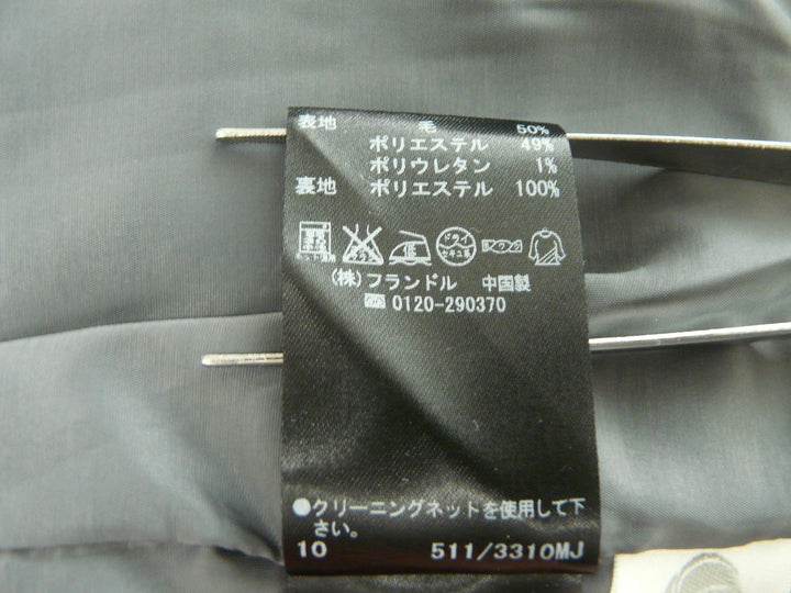 【激安古着】 LE SOUK　セットアップ　オールインワンセットアップ