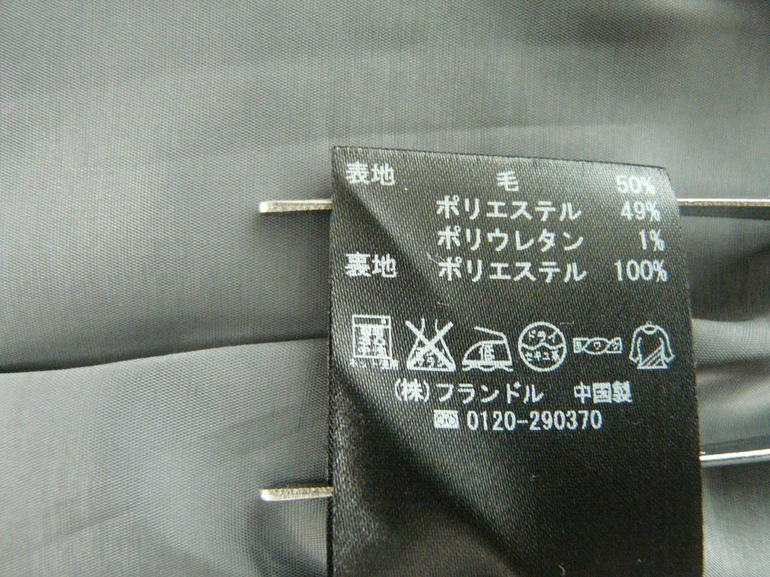 【激安古着】 LE SOUK　セットアップ　オールインワンセットアップ