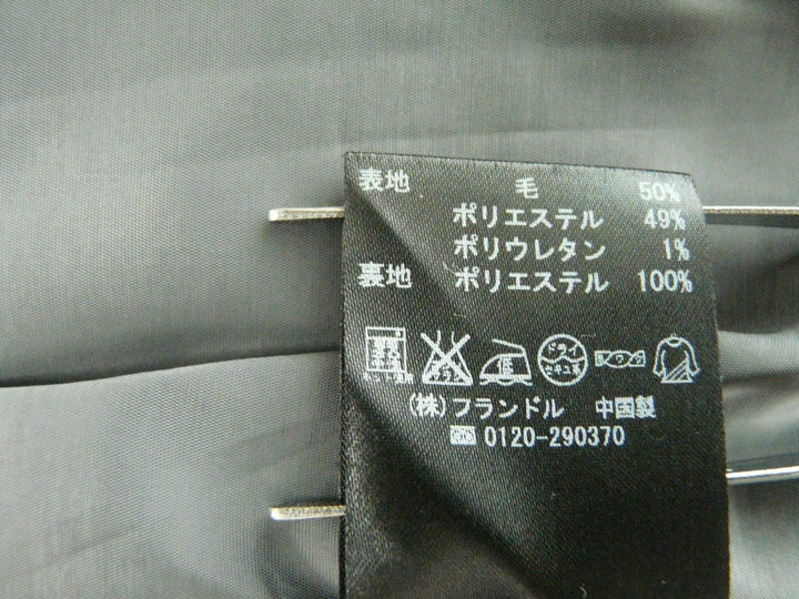 【激安古着】 LE SOUK　セットアップ　オールインワンセットアップ