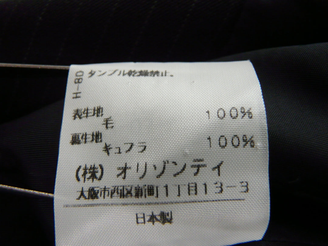 【激安古着】 INTERPLANET　テーラードジャケット　アウター