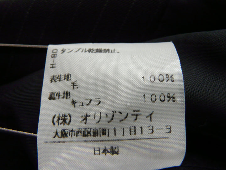 【激安古着】 INTERPLANET　テーラードジャケット　アウター