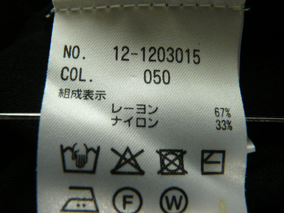 【激安古着】 PLST　その他アウター　アウター