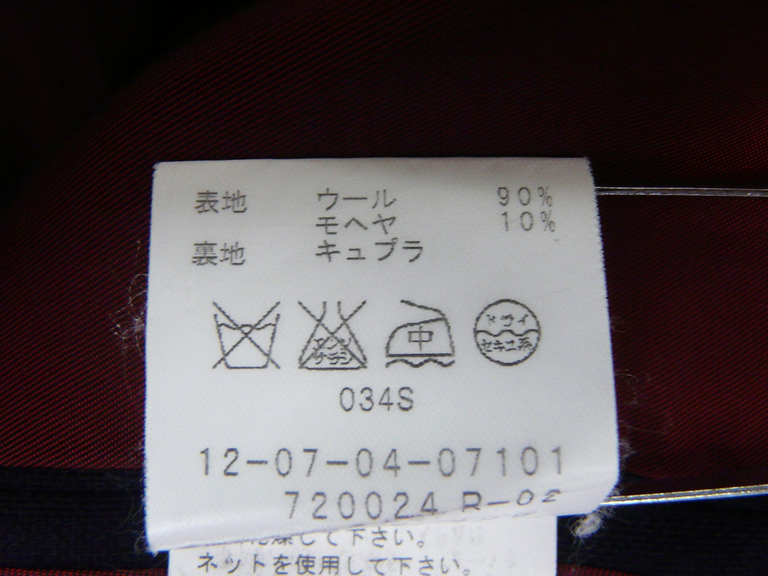 【激安古着】 MACPHEE　テーラードジャケット　アウター