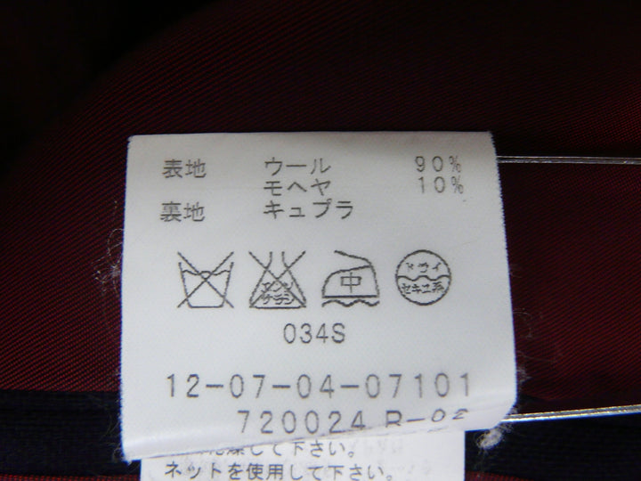 【激安古着】 MACPHEE　テーラードジャケット　アウター