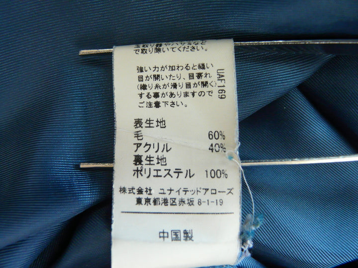 【激安古着】 green label relaxing　コートミディアム丈　アウター