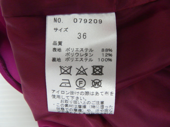 【激安古着】 31Sons de mode　ワンピース　ワンピース or ドレス