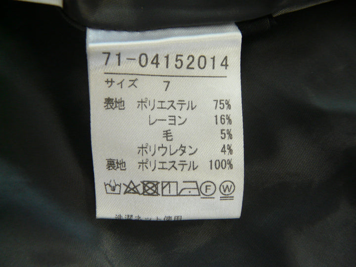 【激安古着】 INED　ロング/マキシ　スカート