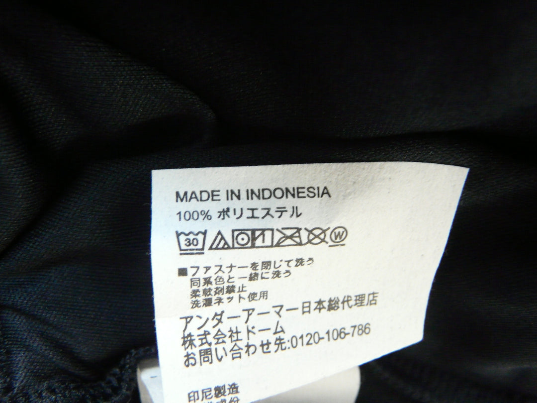 【激安古着】 UNDER ARMOUR　セットアップ　オールインワンセットアップ