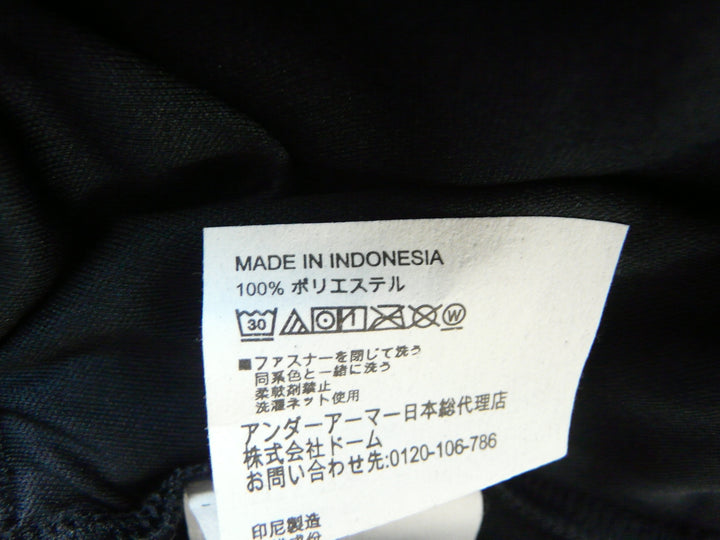 【激安古着】 UNDER ARMOUR　セットアップ　オールインワンセットアップ