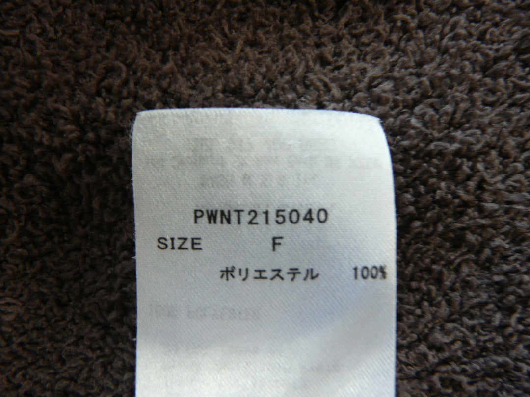 【激安古着】 GELATO PIQUE　その他トップス　トップス