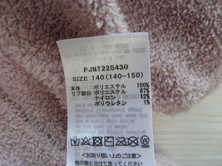 【激安古着】 GELATO PIQUE　その他トップス　トップス