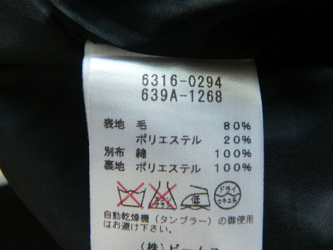 【激安古着】 emt of energr Ray Beams　その他アウター　アウター