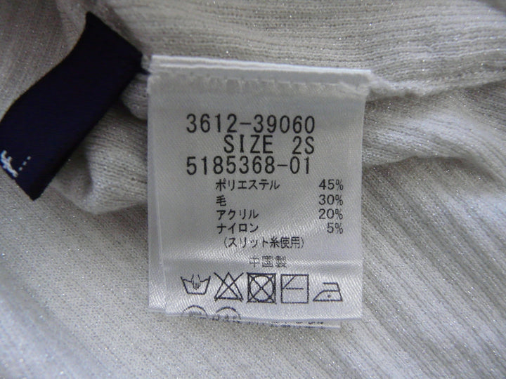 【激安古着】 laf...　ニットorセーター　トップス