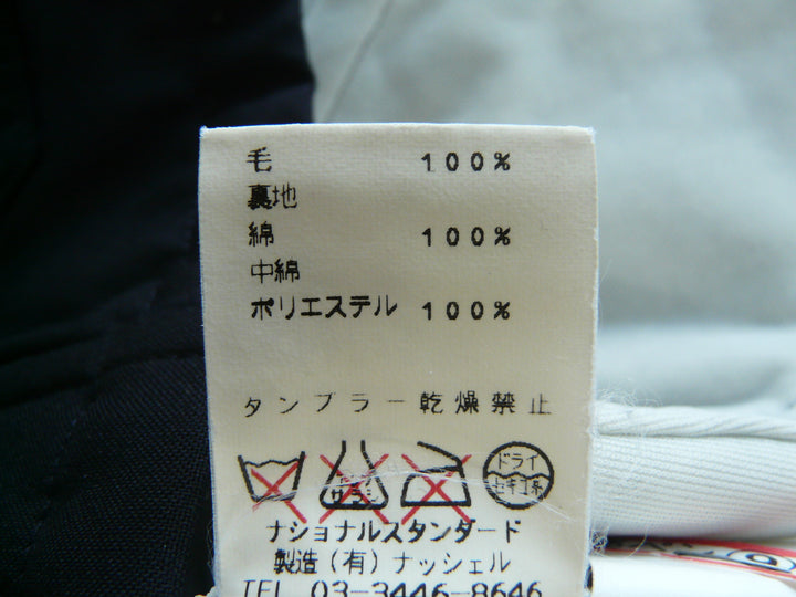 【激安古着】 national standard　その他アウター　アウター