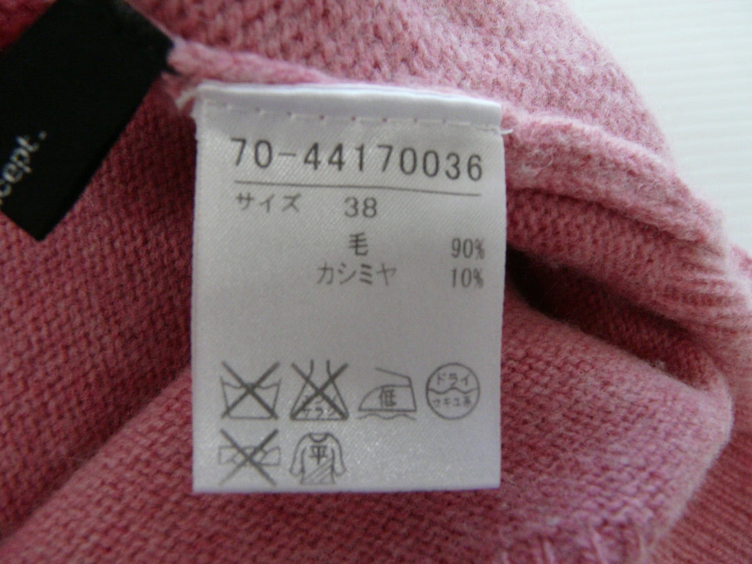 【激安古着】 7-ID concept.　ニットorセーター　トップス