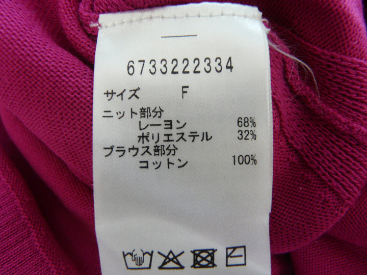 【激安古着】 nano UNIVERSE　ニットorセーター　トップス