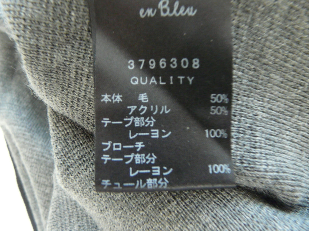 【激安古着】 LANVIN　ワンピース　ワンピース or ドレス