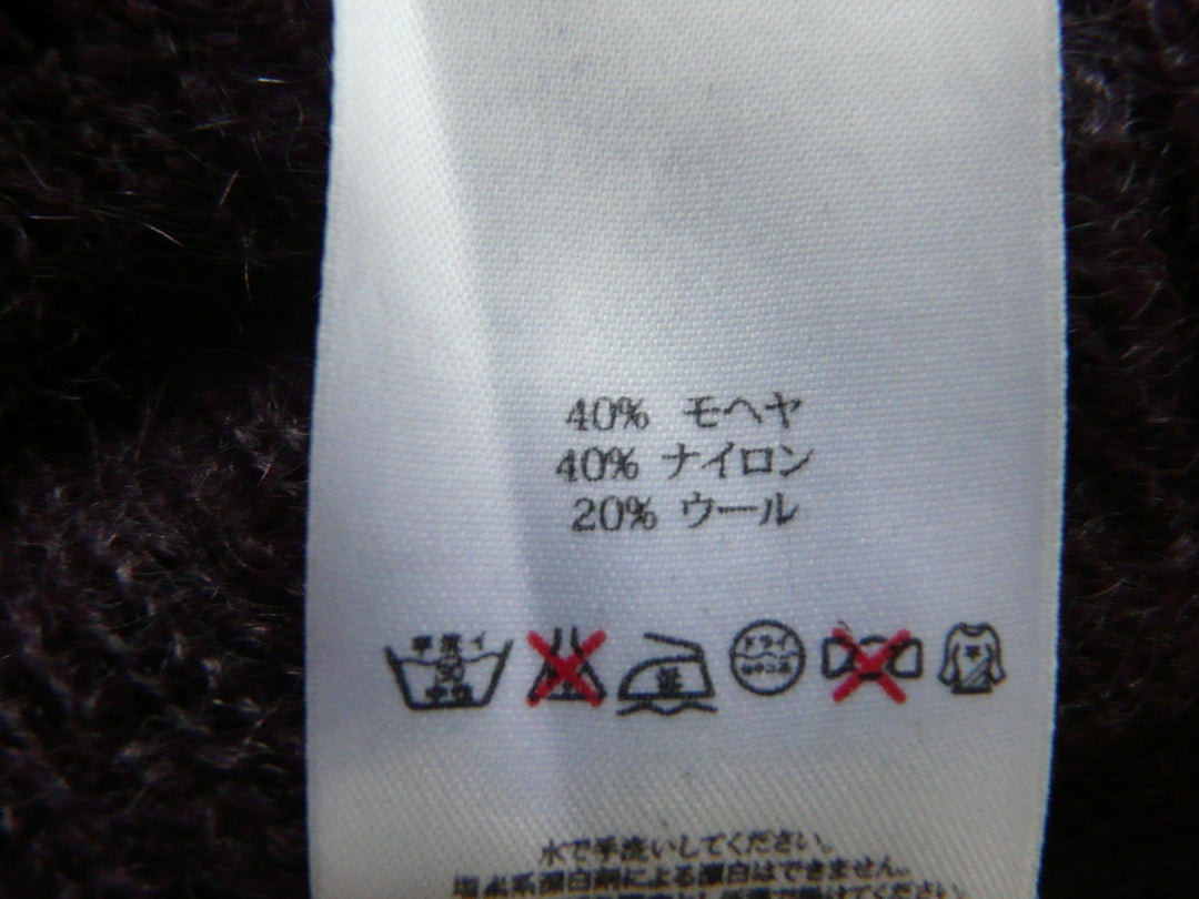 【激安古着】 COMP DES COTONNIERS　ニットorセーター　トップス