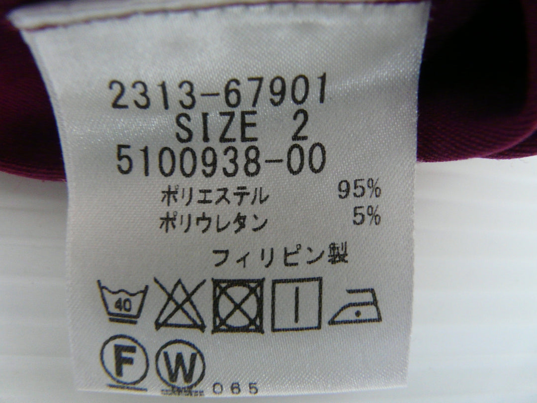 【激安古着】 VICKY　その他トップス　トップス